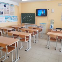 Учебный класс